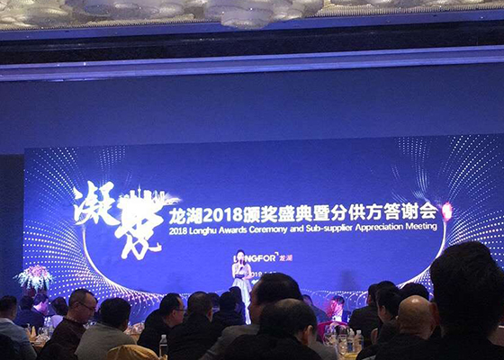 1548127471568148.jpg 龍2.jpg