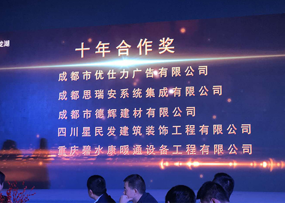 1548127483104481.jpg 龍1.jpg