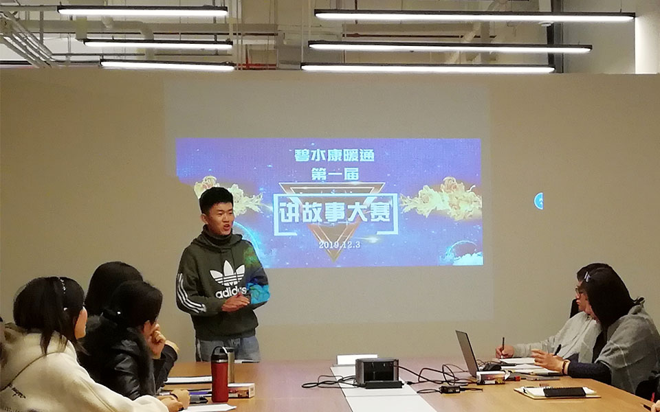 1575602328771215.jpg 4.jpg