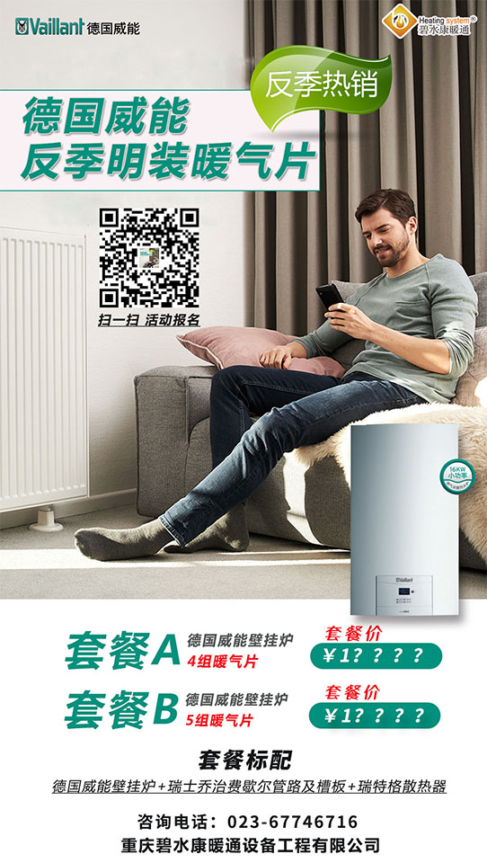 1594961366607135.jpg 未標(biāo)題-2.jpg