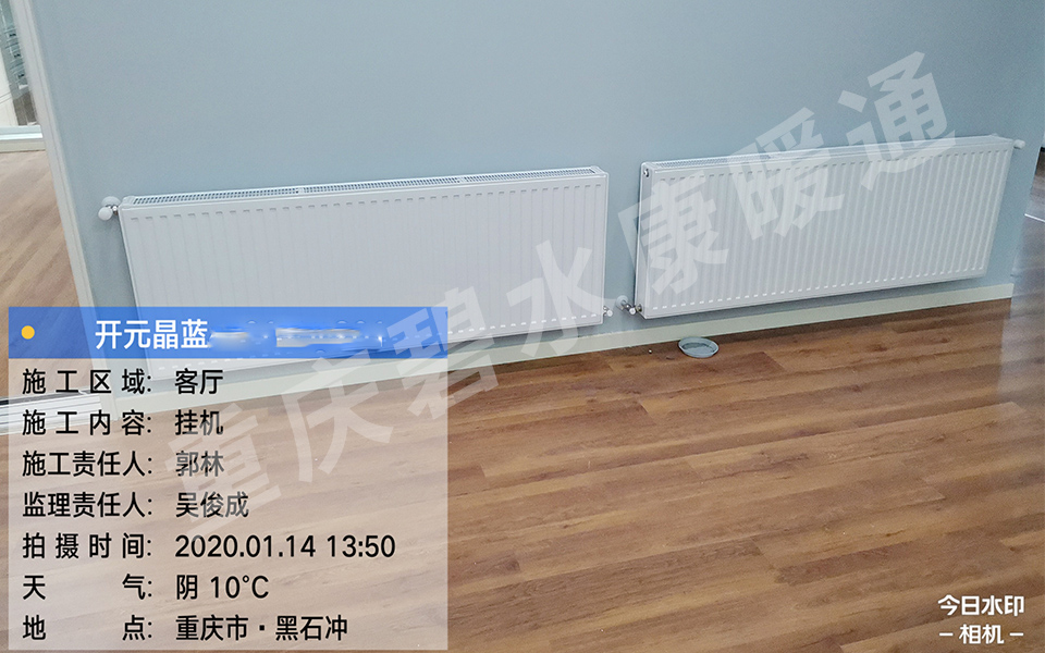 1594961848941535.jpg 1.jpg