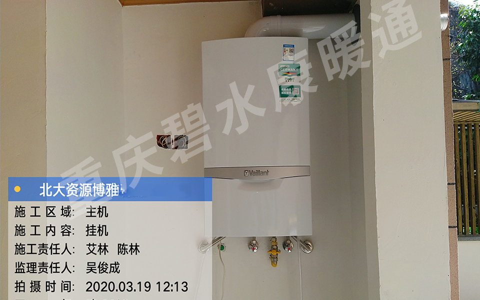 1594961868136884.jpg 2.jpg