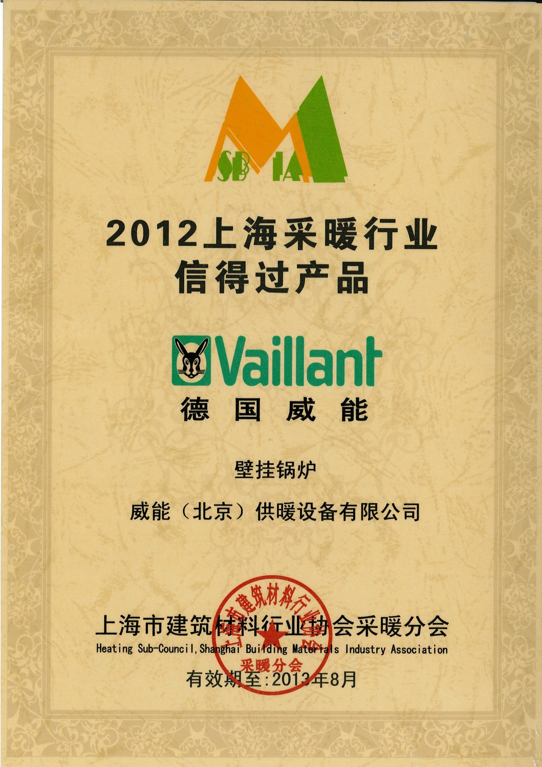 1520997974874061.jpg 14.jpg