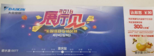 1523436692205089.png blob.png